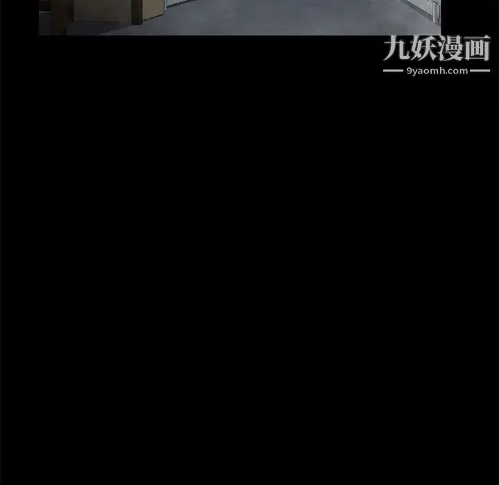 卖身契约 - 第40话 - page 70