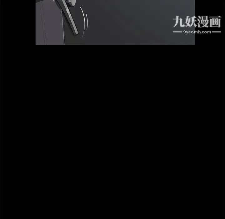卖身契约 - 第38话 - page 71