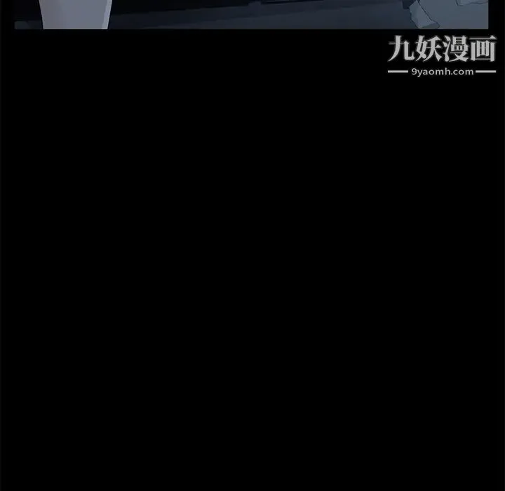 卖身契约 - 第1话 - page 68