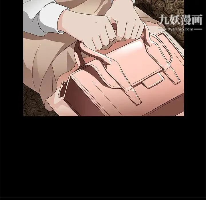卖身契约 - 第9话 - page 155