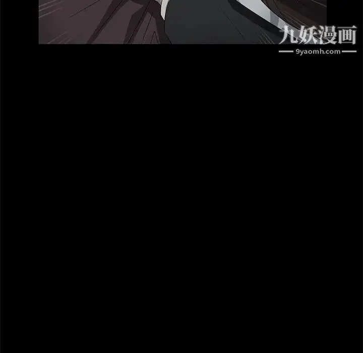 卖身契约 - 第17话 - page 59