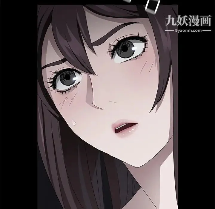 卖身契约 - 第17话 - page 100