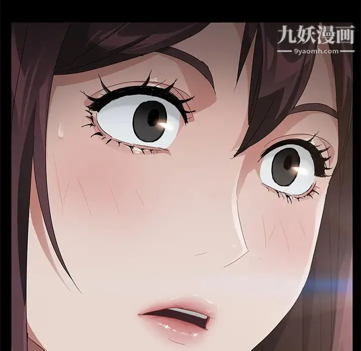 卖身契约 - 第17话 - page 147