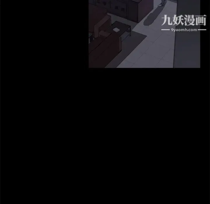 卖身契约 - 第43话 - page 100