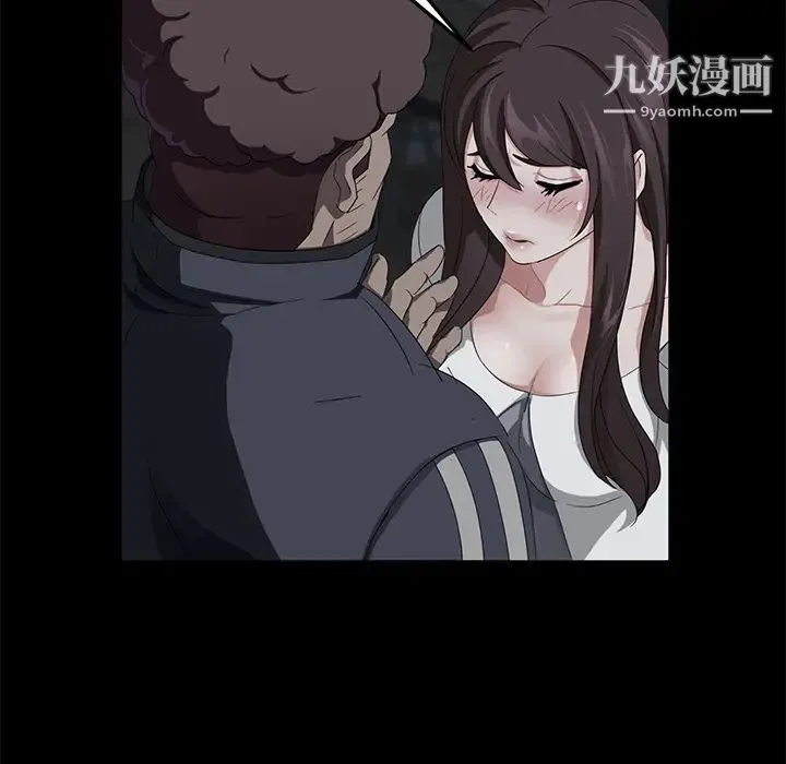 卖身契约 - 第16话 - page 28