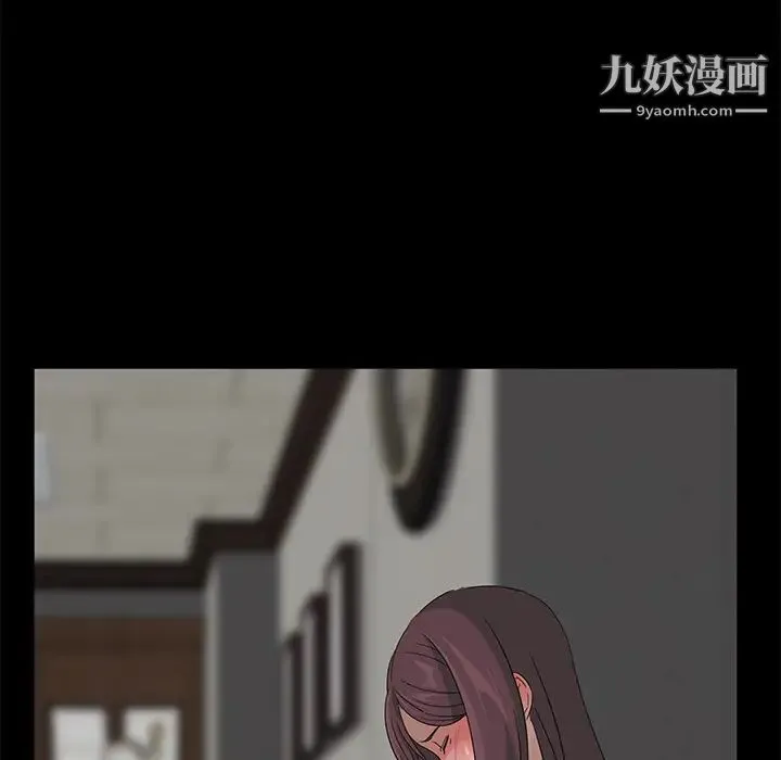 卖身契约 - 第3话 - page 117