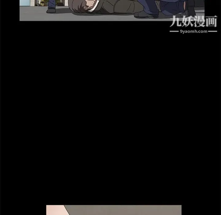 卖身契约 - 第45话 - page 36