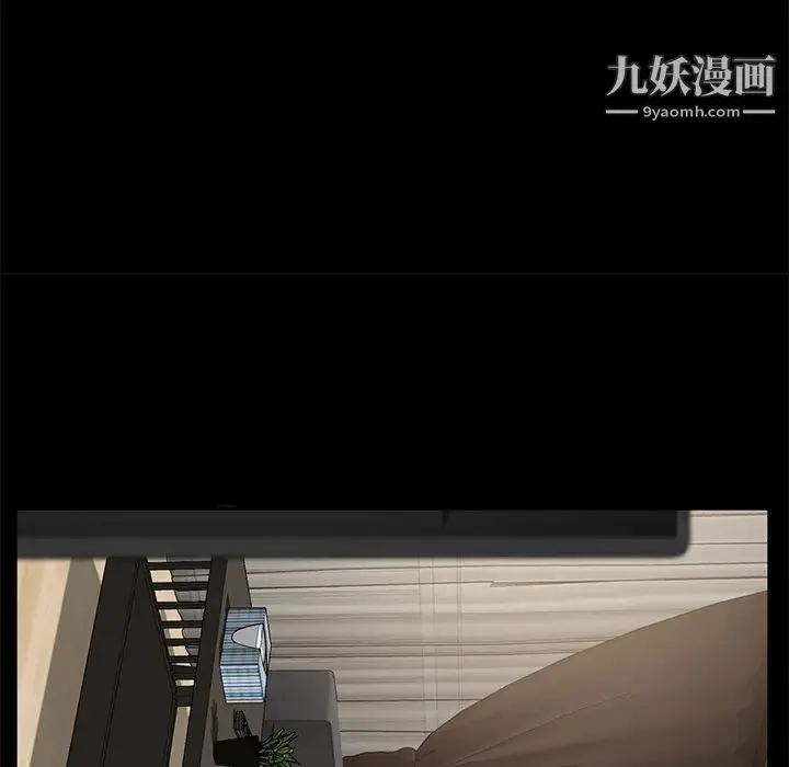 卖身契约 - 第28话 - page 104