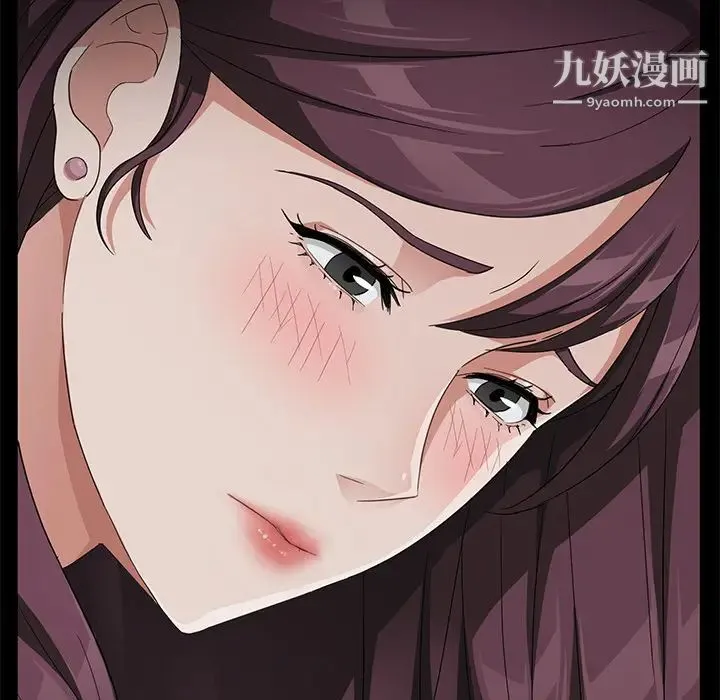 卖身契约 - 第28话 - page 139