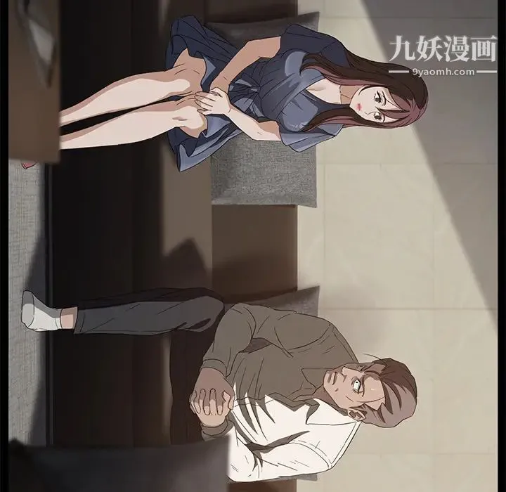 卖身契约 - 第10话 - page 24