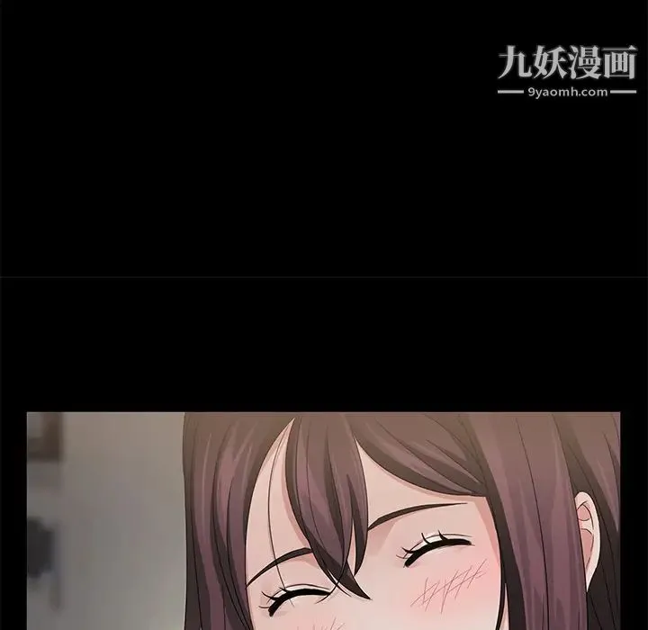 卖身契约 - 第10话 - page 26