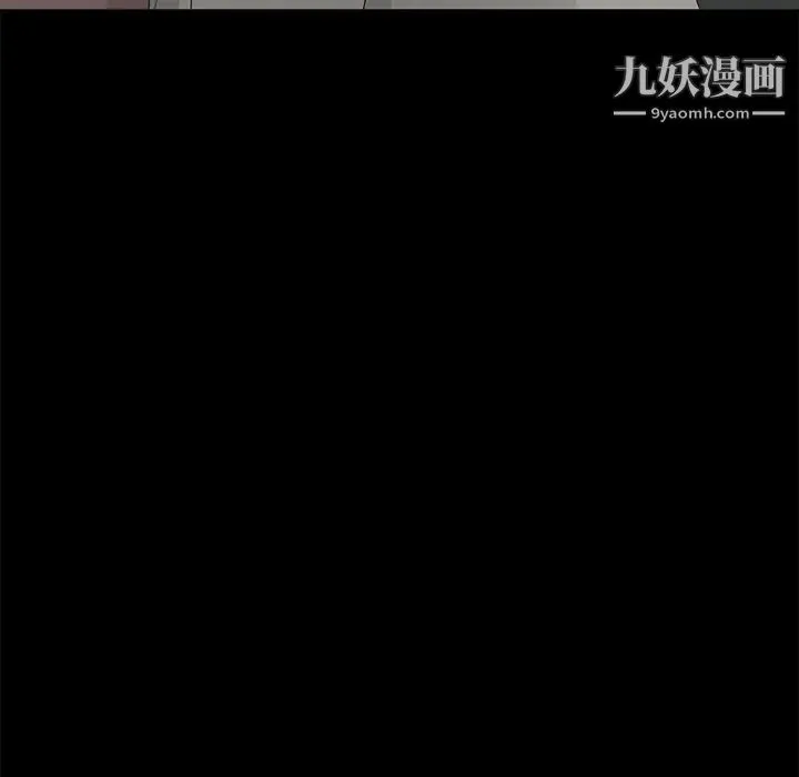卖身契约 - 第10话 - page 38