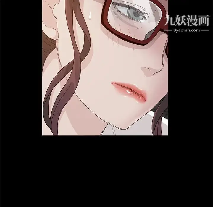 卖身契约 - 第10话 - page 160