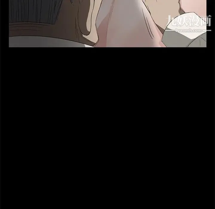 卖身契约 - 第10话 - page 163