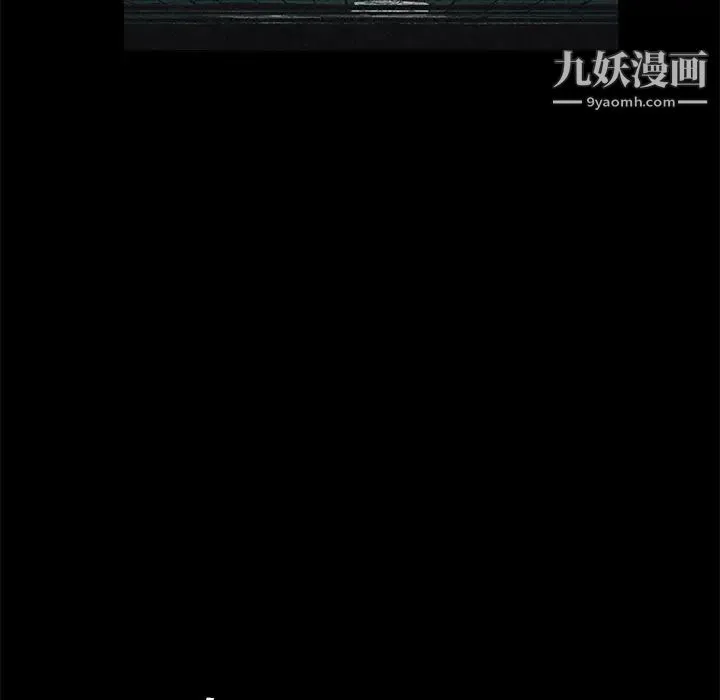 卖身契约 - 第34话 - page 24
