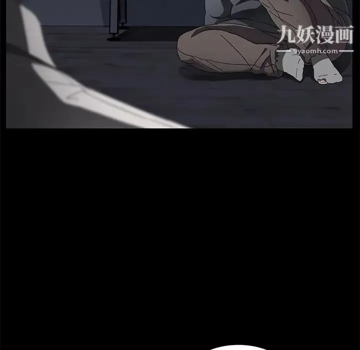 卖身契约 - 第34话 - page 42