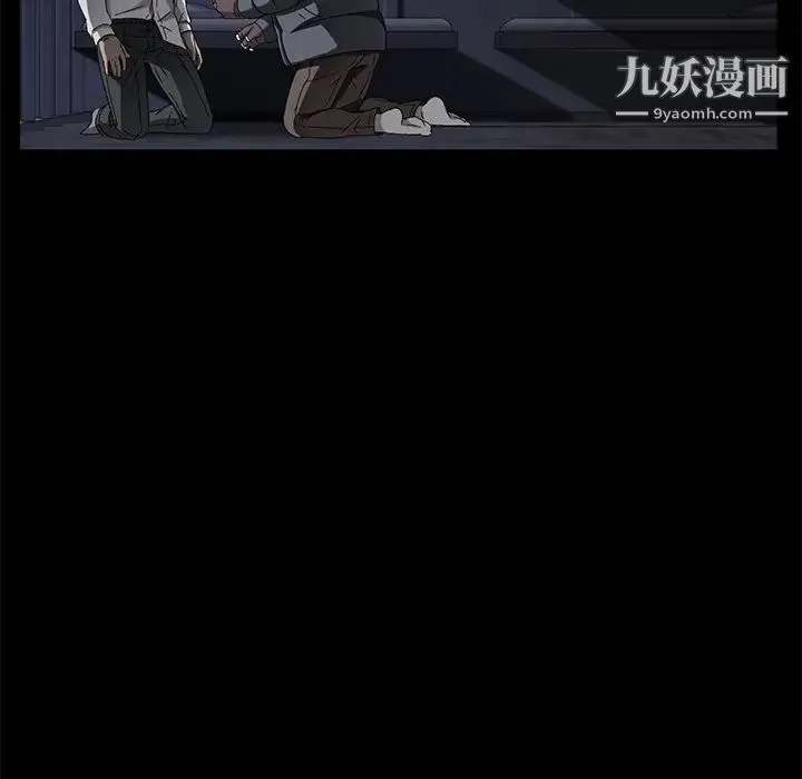 卖身契约 - 第34话 - page 49