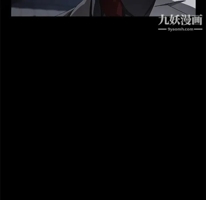 卖身契约 - 第32话 - page 113