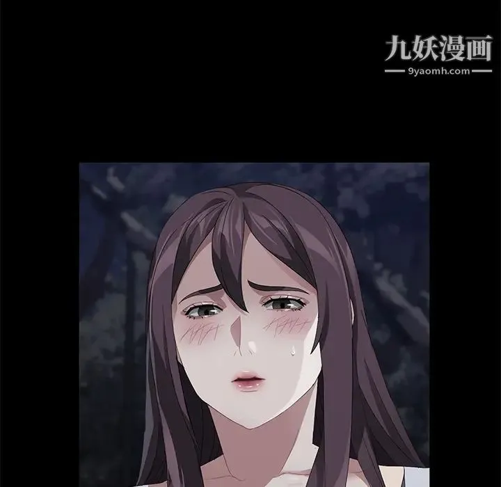 卖身契约 - 第24话 - page 54