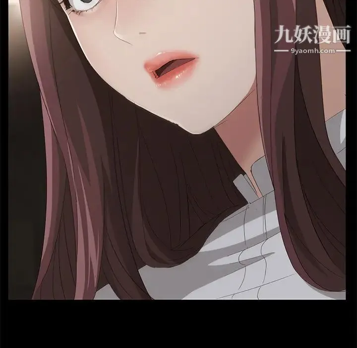 卖身契约 - 第8话 - page 155