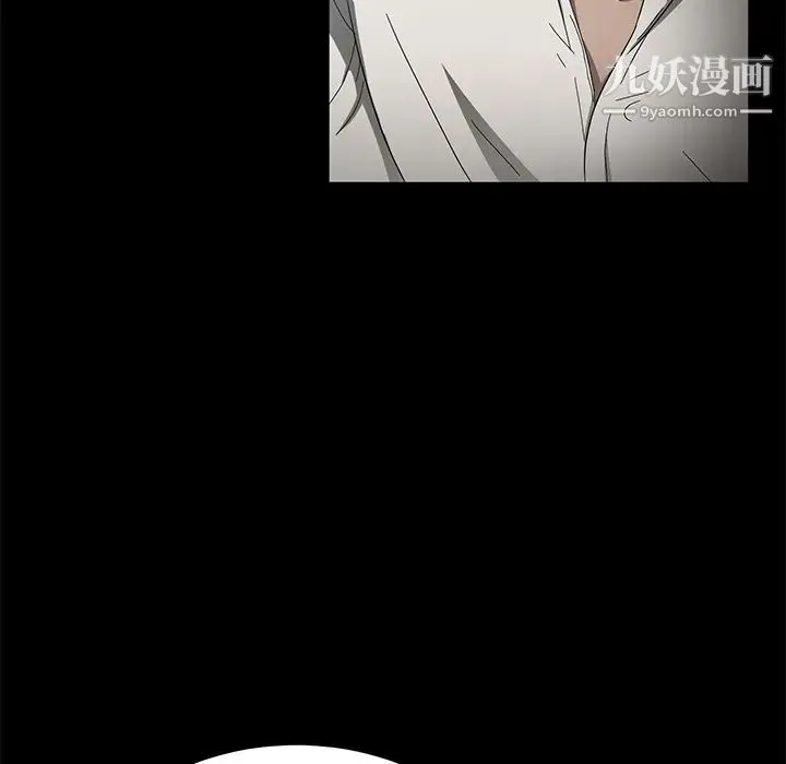 卖身契约 - 第33话 - page 102