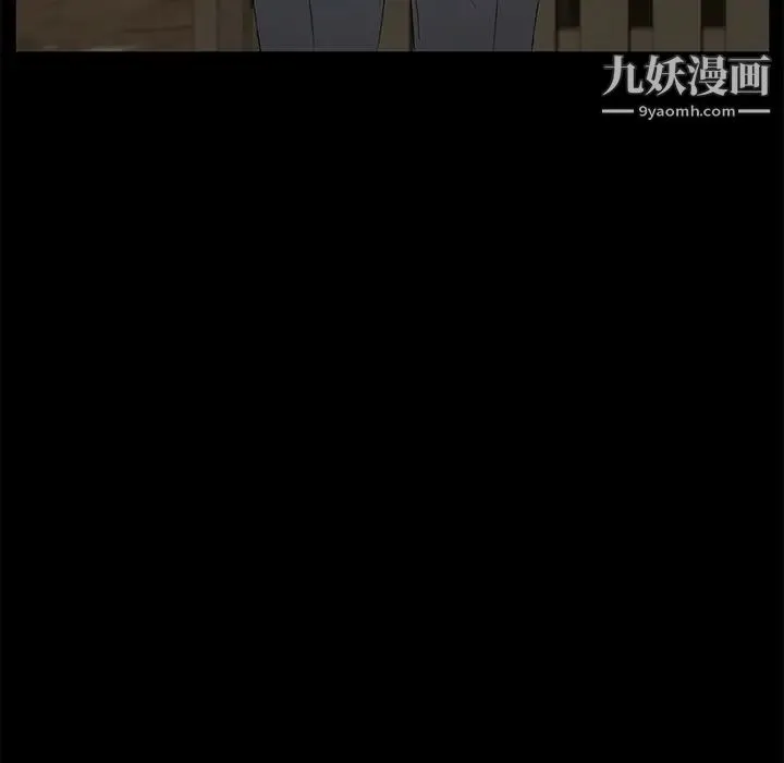 卖身契约 - 第36话 - page 21