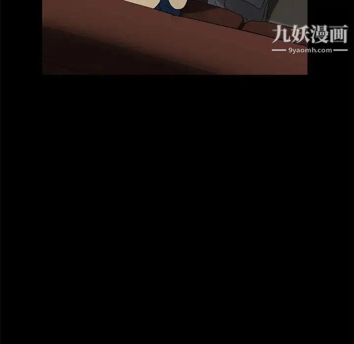 卖身契约 - 第36话 - page 48