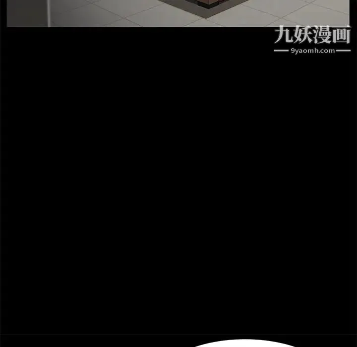 卖身契约 - 第36话 - page 69