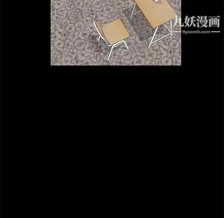 卖身契约 - 第11话 - page 58