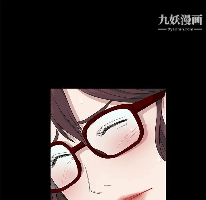 卖身契约 - 第11话 - page 85