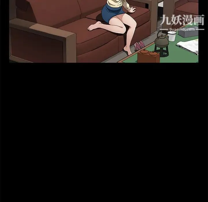 卖身契约 - 第37话 - page 114