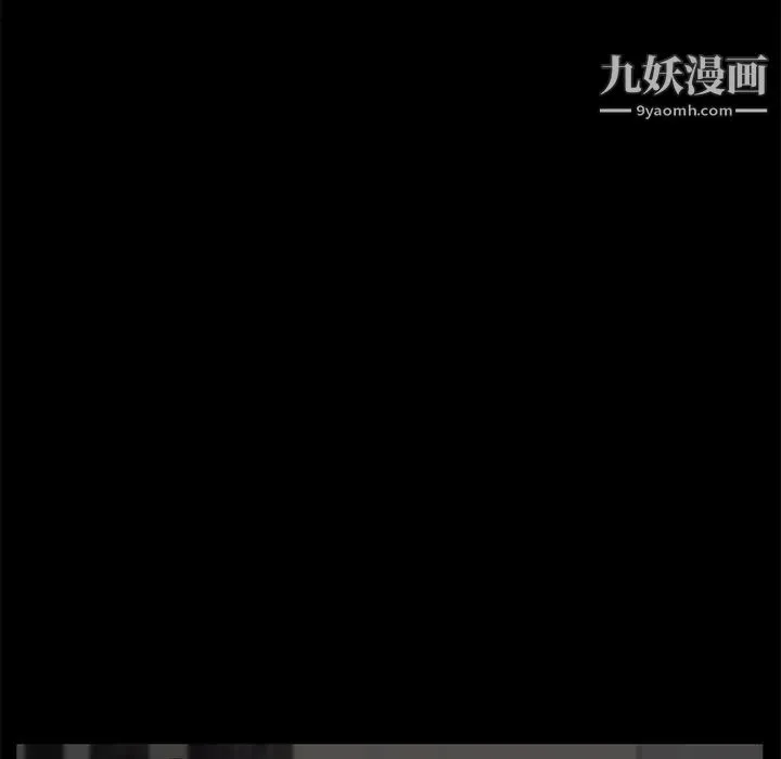 卖身契约 - 第35话 - page 24