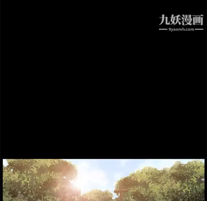 卖身契约 - 第35话 - page 127