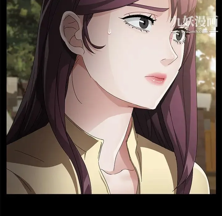 卖身契约 - 第35话 - page 130