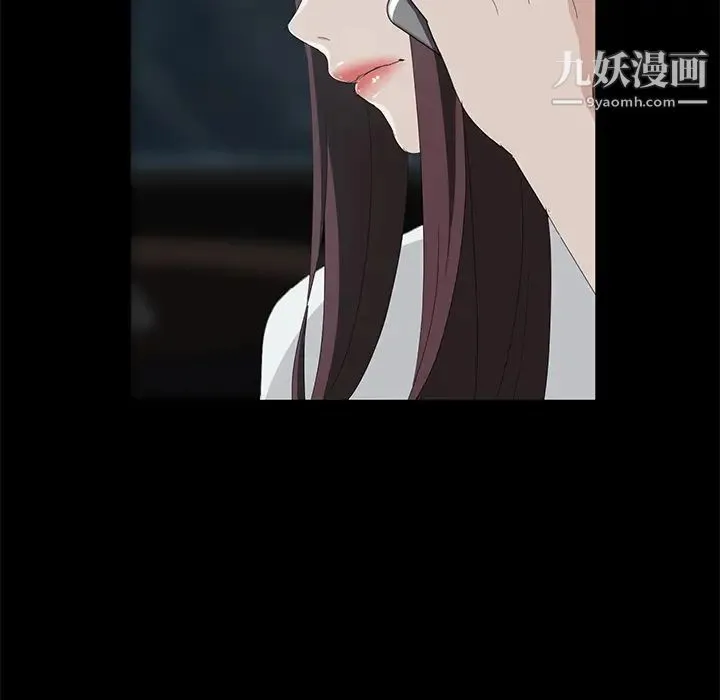 卖身契约 - 第7话 - page 120