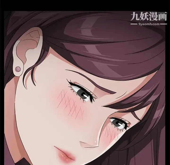 卖身契约 - 第29话 - page 6
