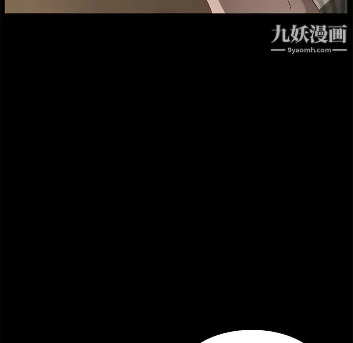 卖身契约 - 第29话 - page 66
