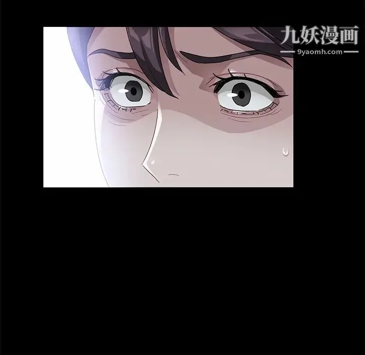 卖身契约 - 第30话 - page 61