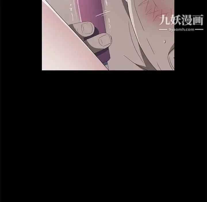 卖身契约 - 第48话 - page 22