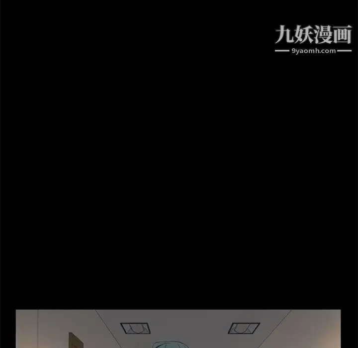卖身契约 - 第49话 - page 101