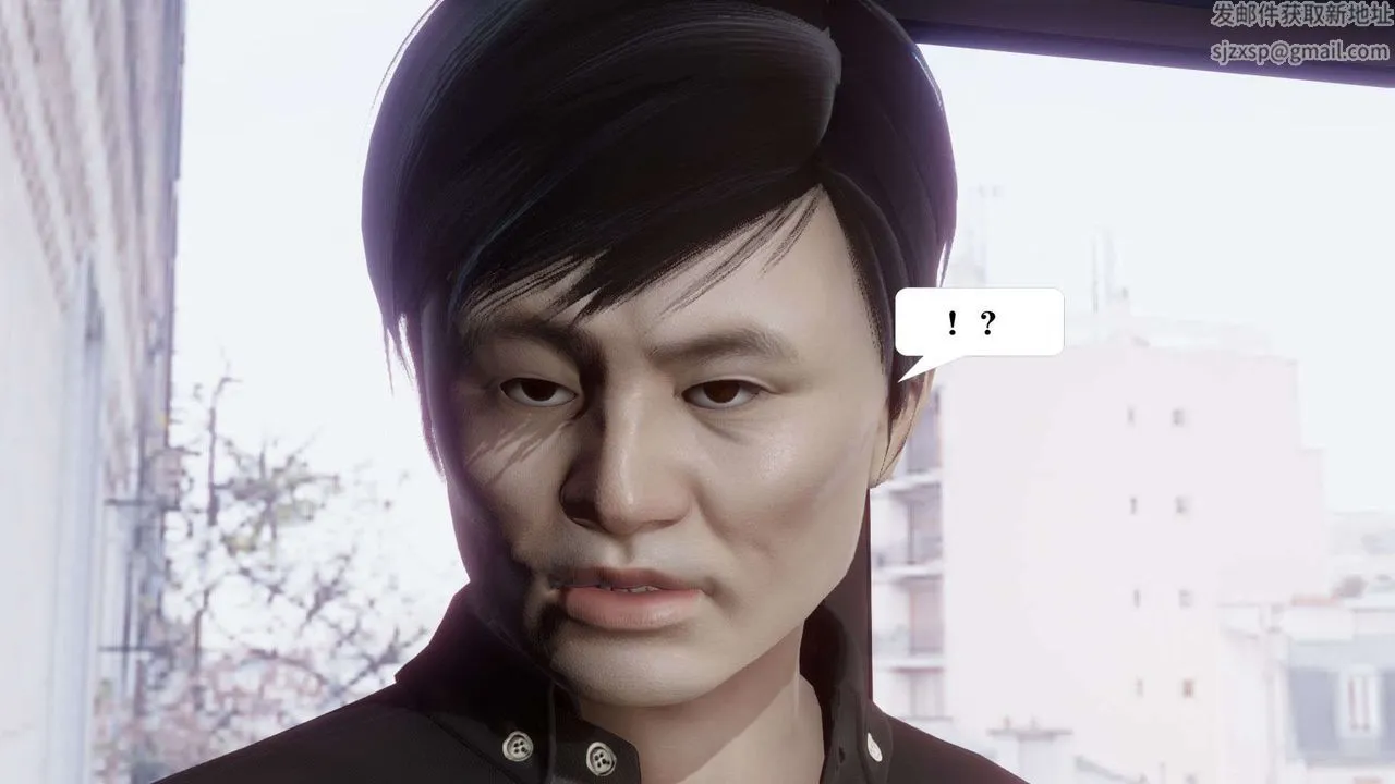 [3D]都市欲灵 - 第01话 - page 22