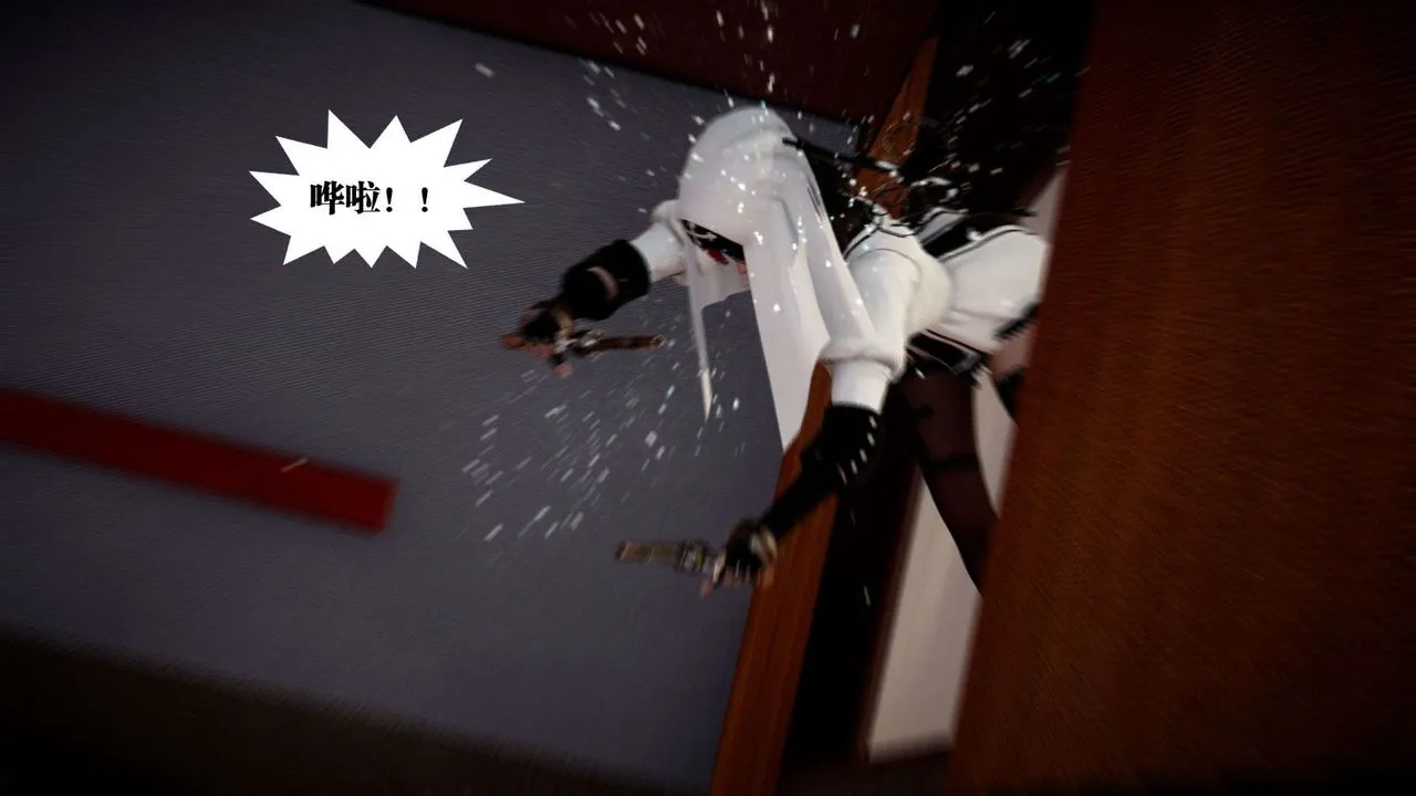 [3D]都市欲灵 - 第01话 - page 62