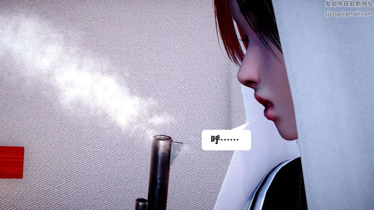 [3D]都市欲灵 - 第01话 - page 68