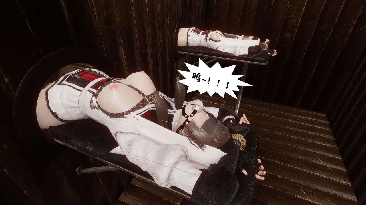 [3D]都市欲灵 - 第07话 - page 83