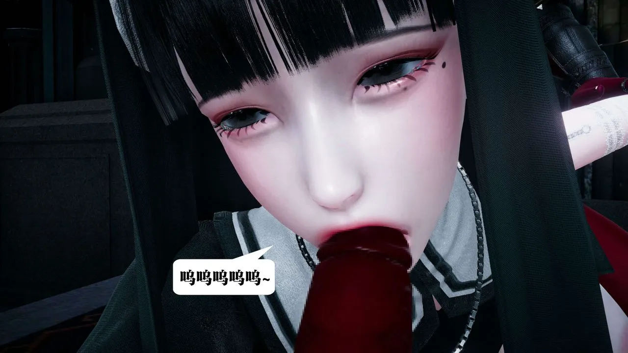 [3D]都市欲灵 - 第10话 - page 19