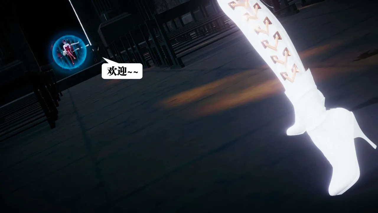 [3D]都市欲灵 - 第10话 - page 28