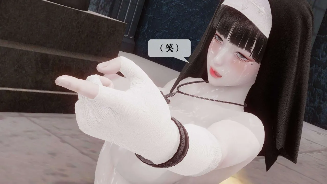 [3D]都市欲灵 - 第15话 - page 28
