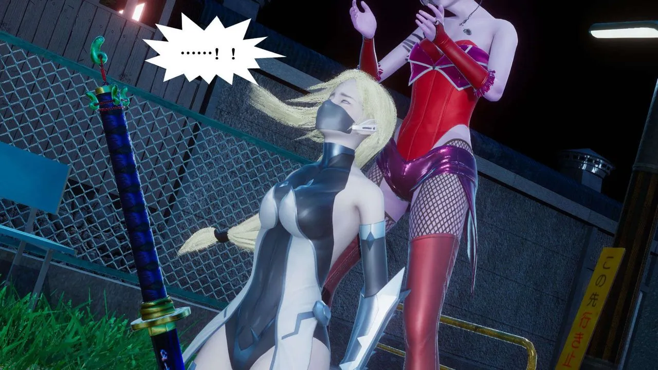 [3D]都市欲灵 - 第05话 - page 77