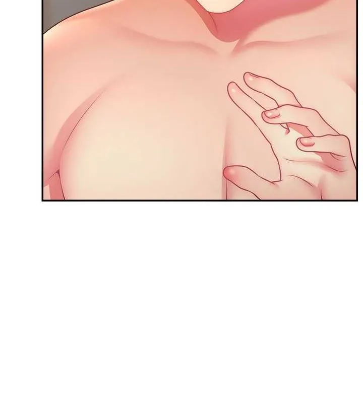 直播主的流量密码 - 第54話-今日限定的夫妻打炮♥ - page 7