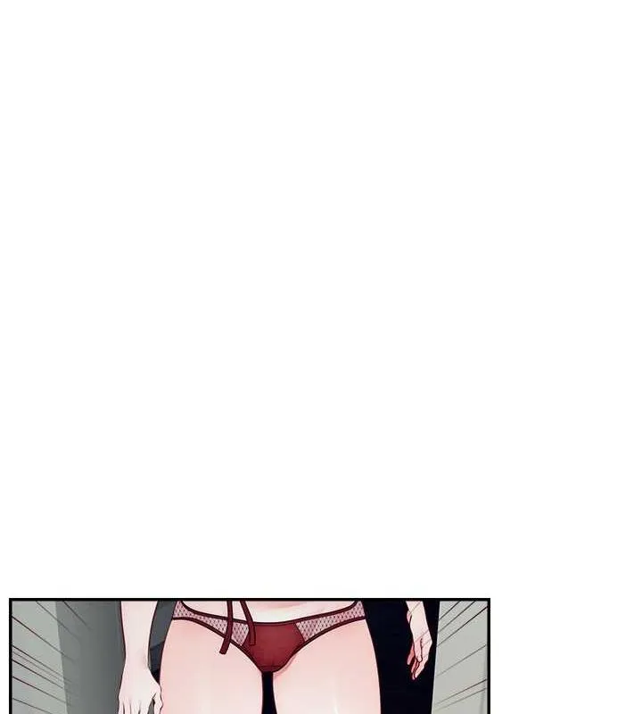 直播主的流量密码 - 第54話-今日限定的夫妻打炮♥ - page 13